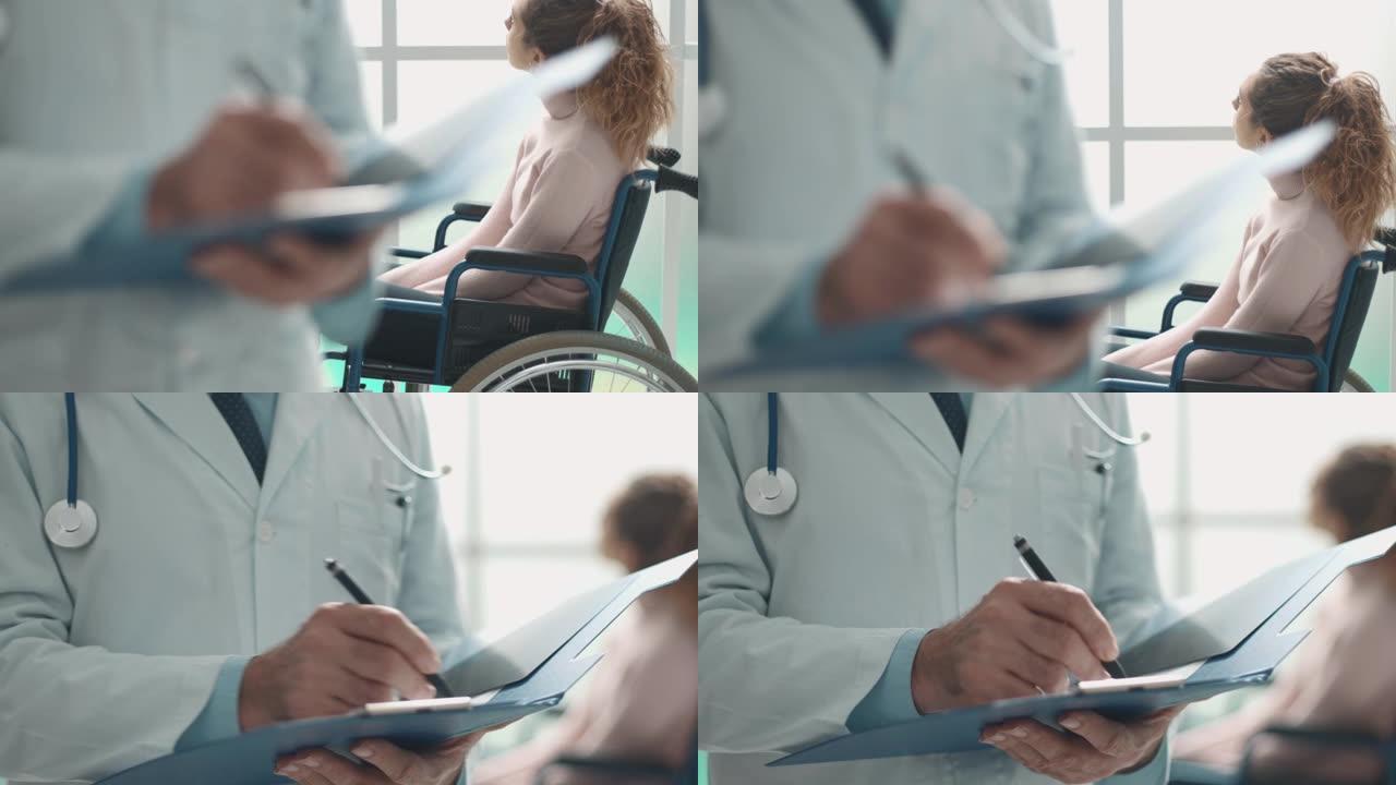 医生为轮椅上的病人写病历