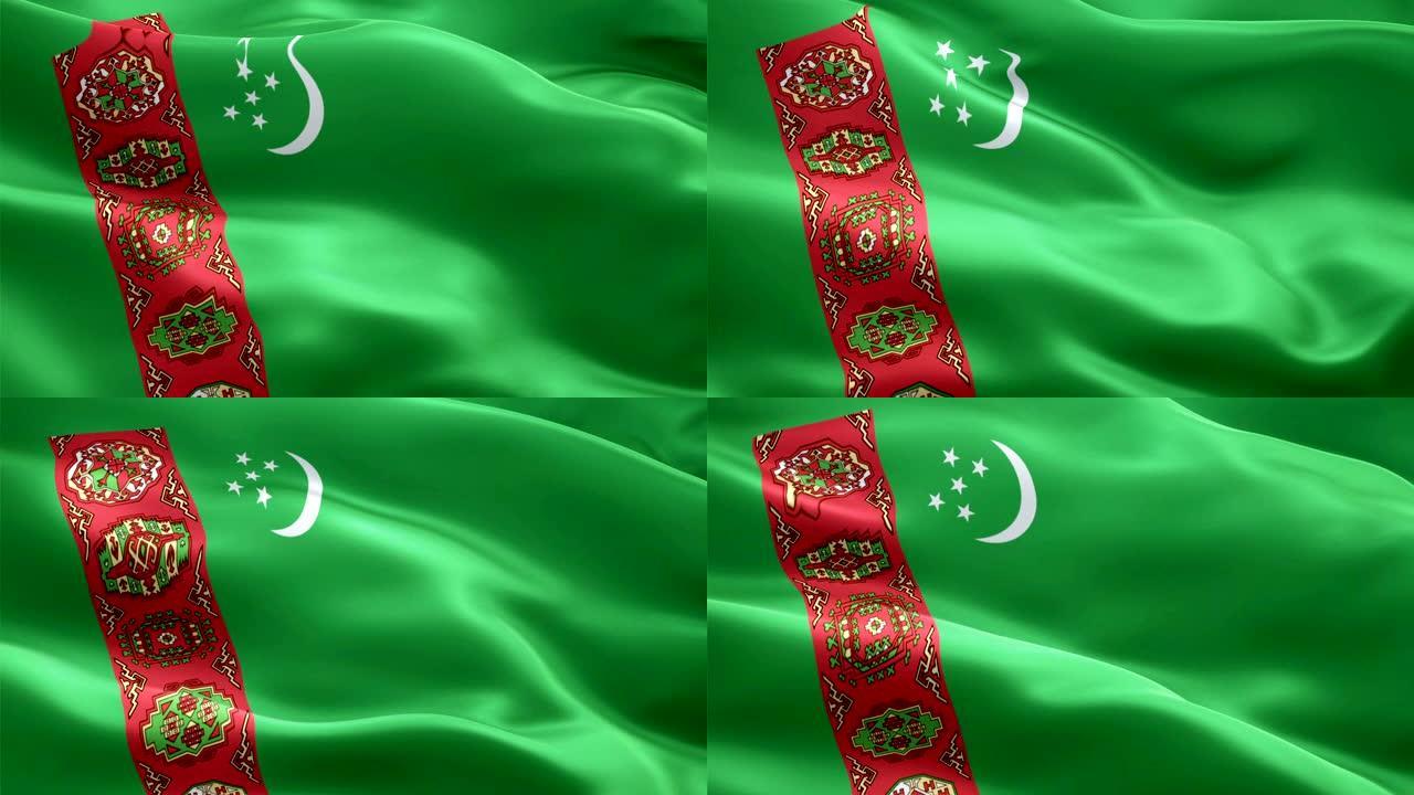 土库曼斯坦挥舞着国旗。国家3d土库曼国旗挥舞。土库曼斯坦无缝循环动画的标志。土库曼国旗高清分辨率背景