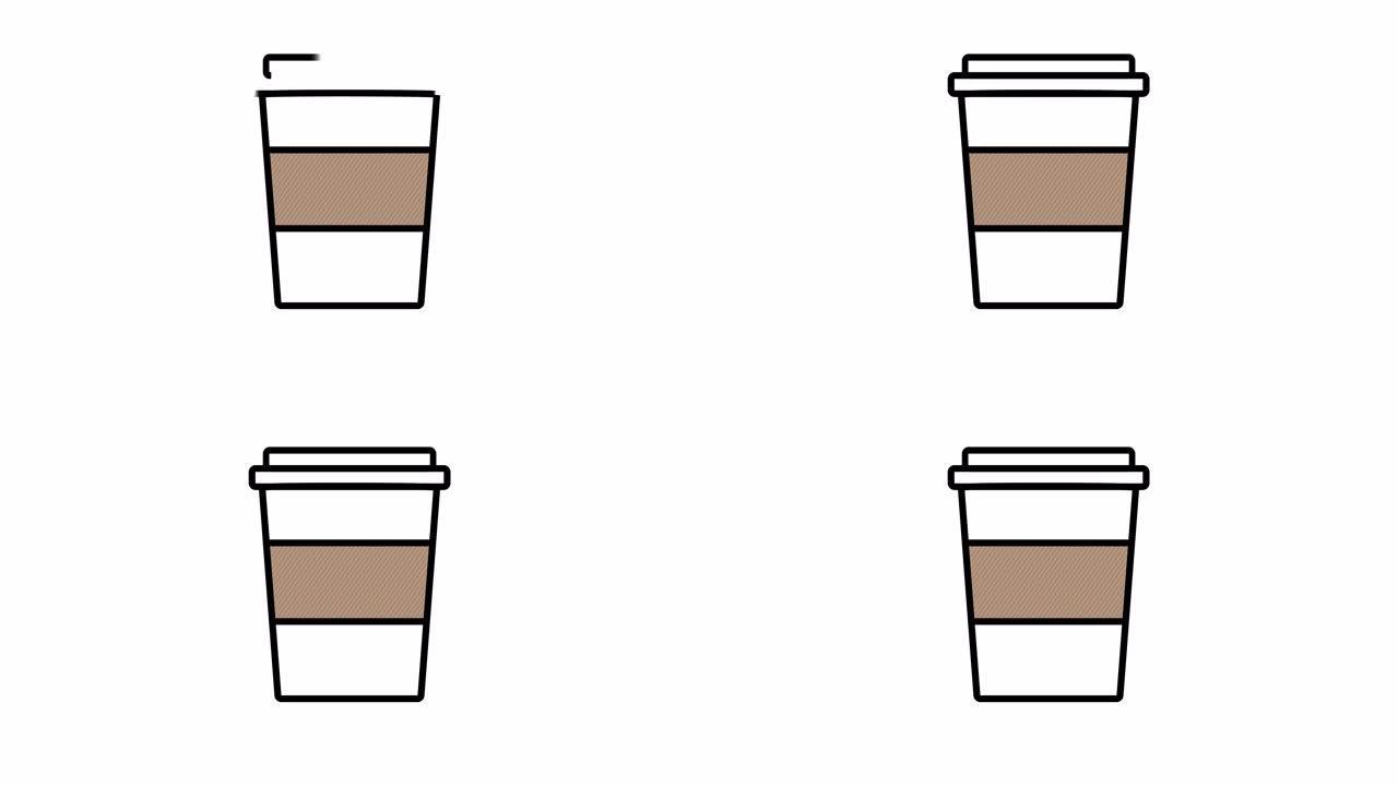 咖啡杯转图标出现动画