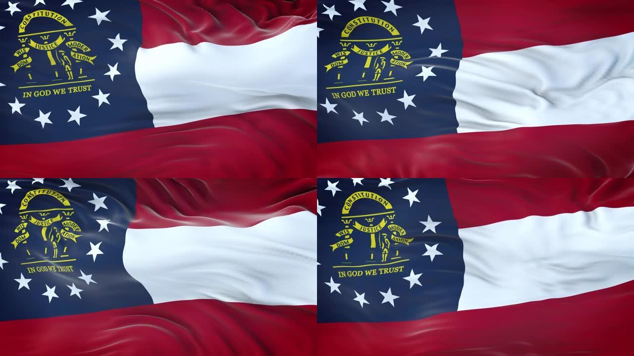 美国乔治亚州的国旗在风中飘扬，带有非常精细的织物纹理。无缝循环