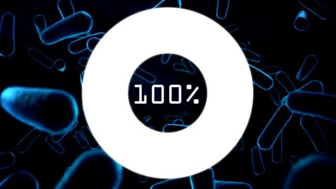 背景4k上蓝色细菌从0到100的圆圈加载