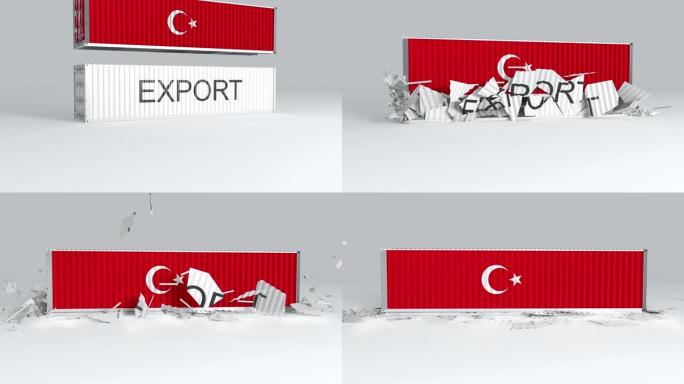 带有旗帜的土耳其集装箱落在标有“出口”的集装箱上