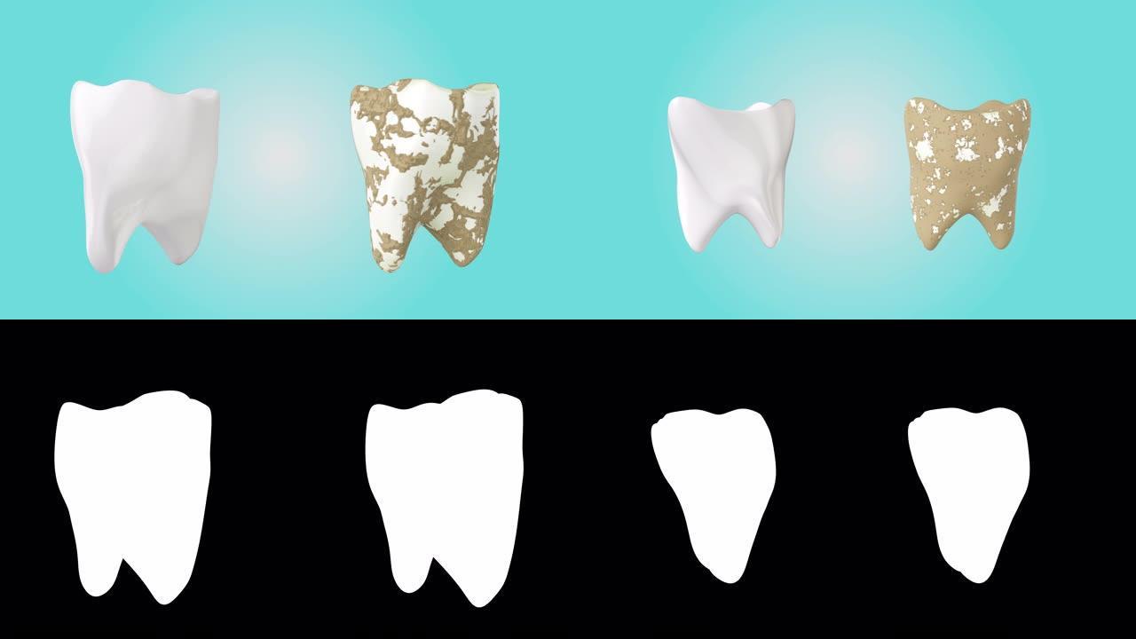 关闭清洁白色牙齿和损坏牙齿旋转蓝色背景与阿尔法哑光。3D动画。4K