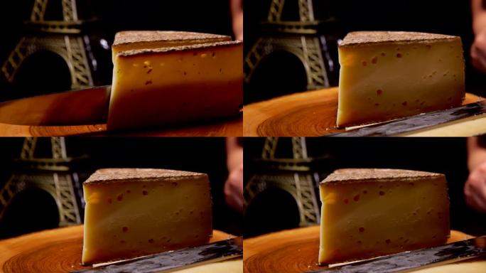 刀切一块法国硬奶酪