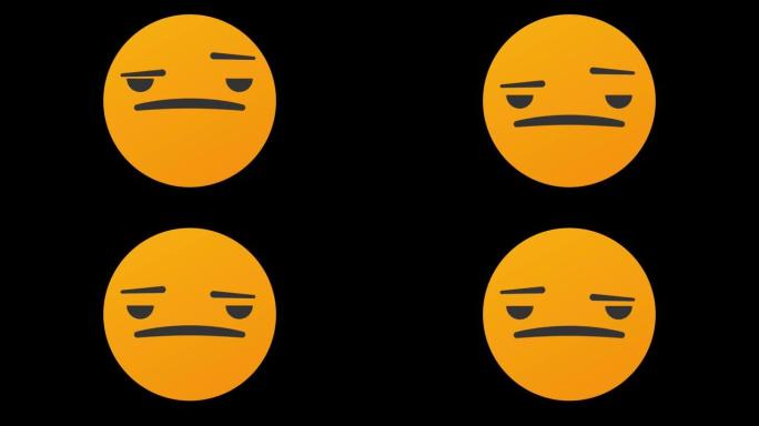 表情符号扬起眉毛emoji简洁简约抠像通