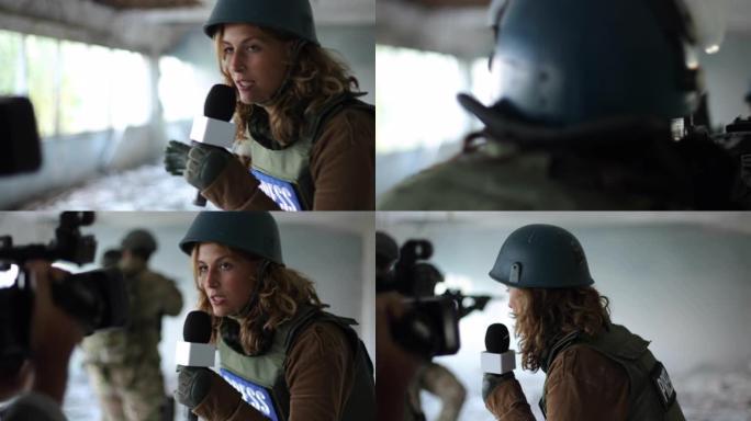 战争中的记者战地采访