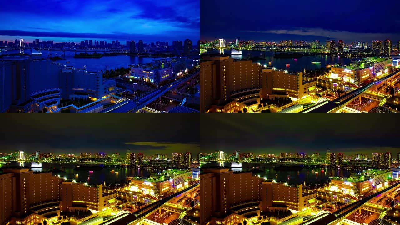 有明东京市区湾区的黄昏时光倒流高角度广角镜头