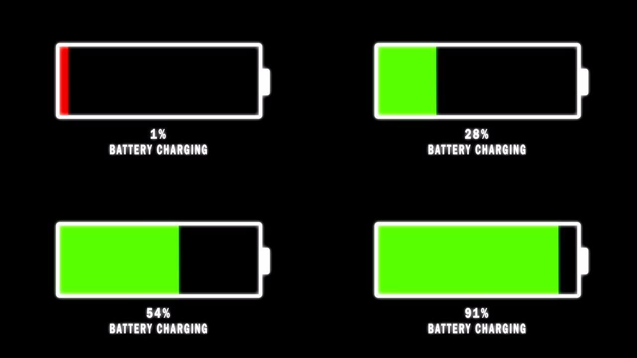 电池充电动画。在黑屏上加载红色和绿色的进度条。4k视频