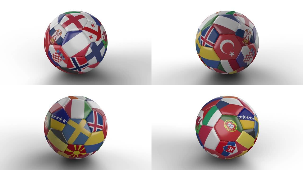 带有欧洲国家国旗的足球在白色表面上旋转，循环3