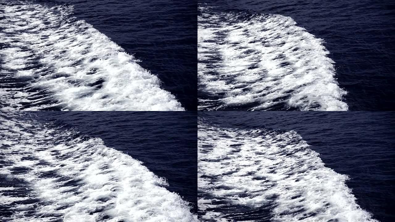 船只在巡航时在海上造成泡沫。
