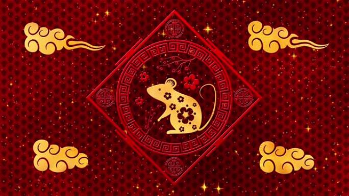 农历新年，春节背景为金鼠，红色丝绸图案。节日活动的农历新年红纸背景。3D渲染动画。无缝环路4k