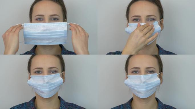 女性脸部肖像戴上保护性医用蓝色口罩，用于病毒感染的预防和保护，特写。黑发女人在检疫戴上面具，对流行病