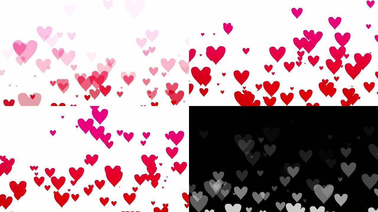 浪漫的情人节背景，红色和粉红色的心向上漂浮，慢慢消失。包括实心版本和蒙版。3d渲染。