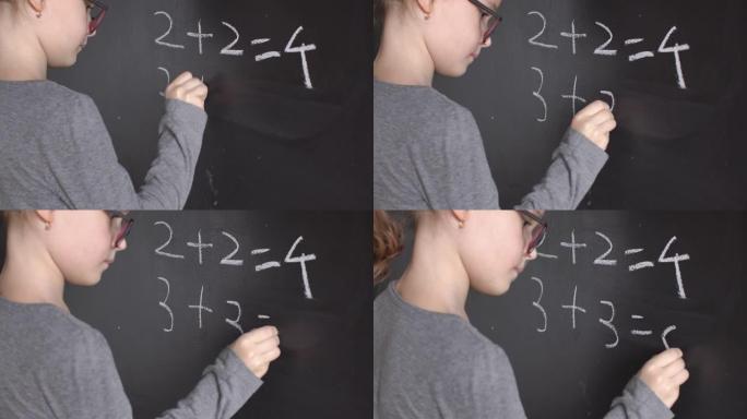 小女孩数数简单的数学