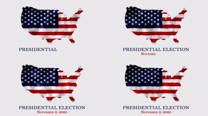 美国总统选举。2020年11月3日。做选择。投票。投票箱。候选人选举。4k视频