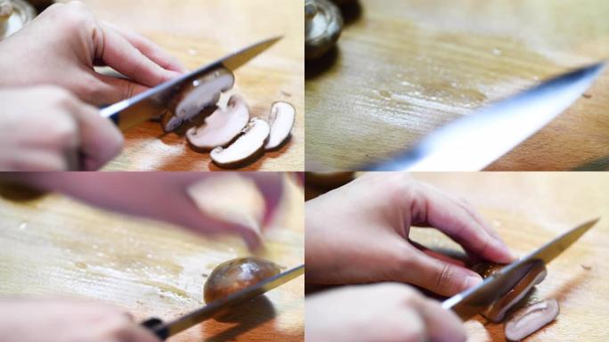 切片香菇食材蘑菇切割加工制作