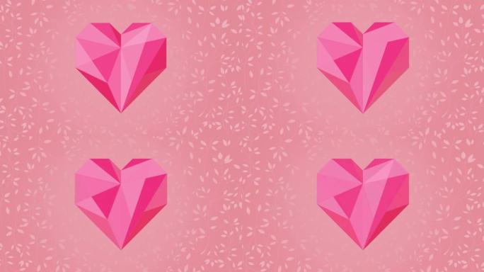 动画粉色多边形心形粉色背景，粉色心形浪漫爱情情人节概念