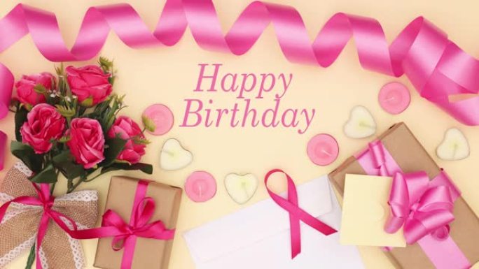 生日快乐标题与粉红色装饰和礼物一起出现-停止运动