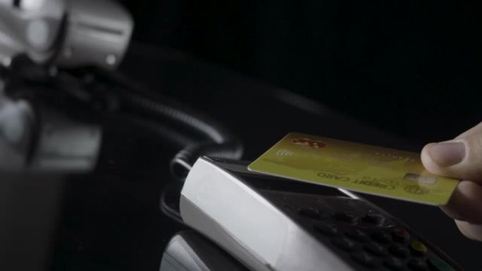 信用卡无线支付刷卡支付电信诈骗刷信用卡