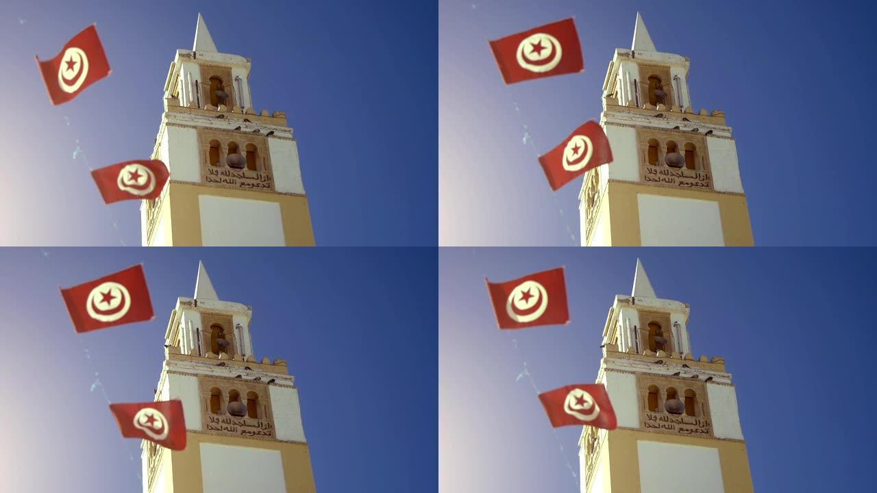 突尼斯的城市塔楼和旗帜