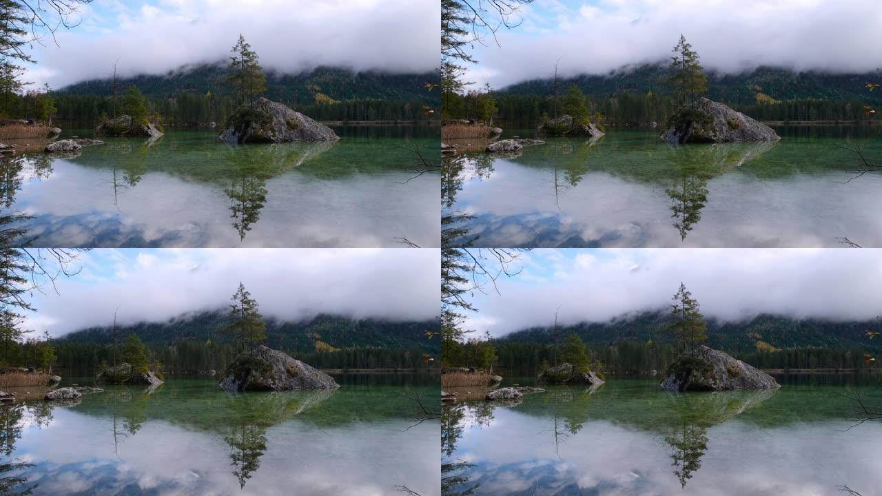 德国巴伐利亚州阿尔卑斯山秋湖欣特湖