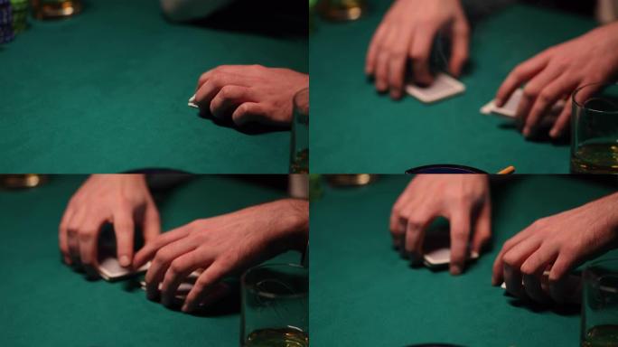 扑克游戏前的人洗牌
