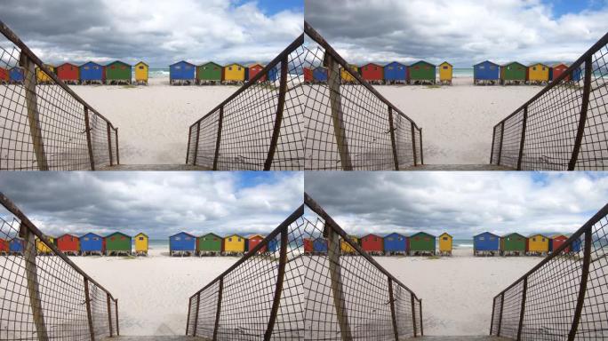 南非Muizenberg海滩上的彩色小屋