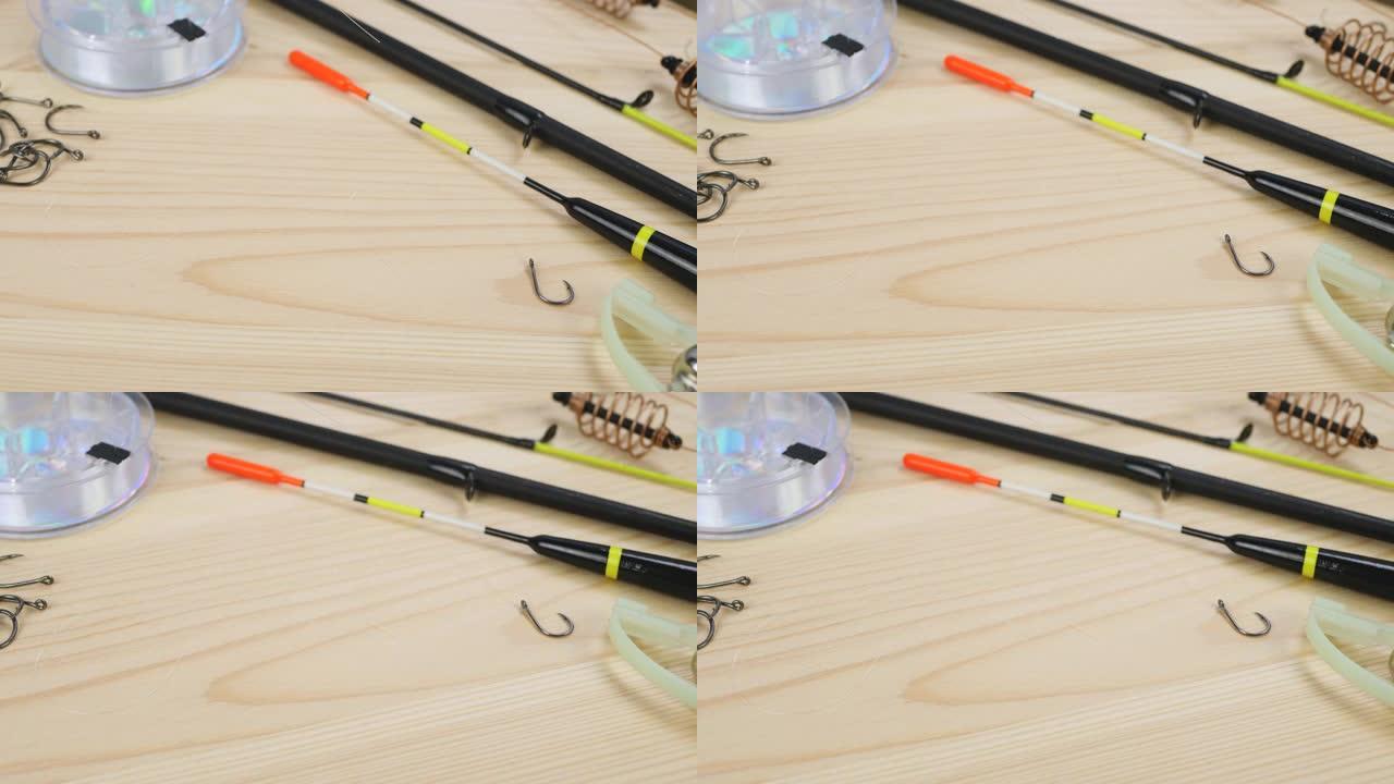 渔具: 浮子、线绳和鱼钩、鱼竿
