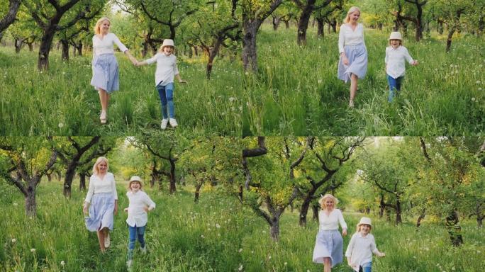 妈妈和女儿在花园里快乐地奔跑，一起度过了愉快的时光。慢动作视频