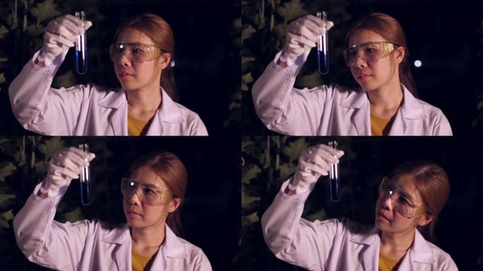瓜类实验室研究人员夜间化学测试