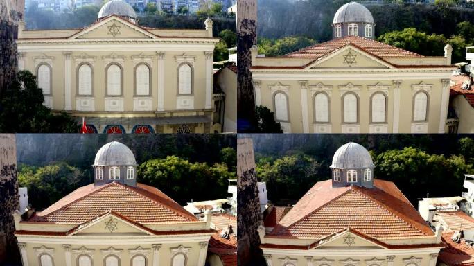 Bet Israel Synagogue from Sky， İzmir，土耳其。