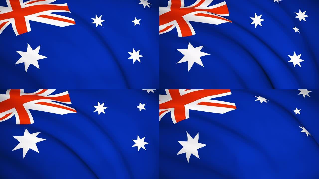 澳大利亚的国旗澳大利亚的国旗