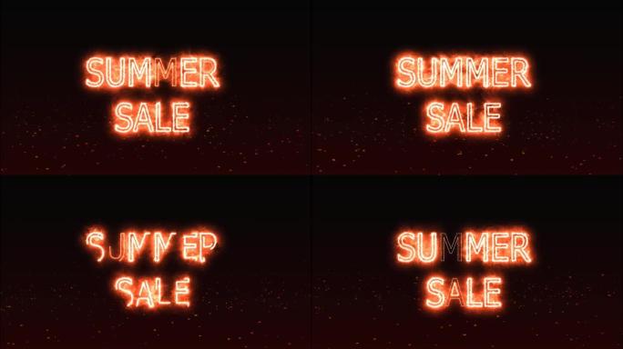 夏季销售复制标记辉光结束偏移和火焰效果背景