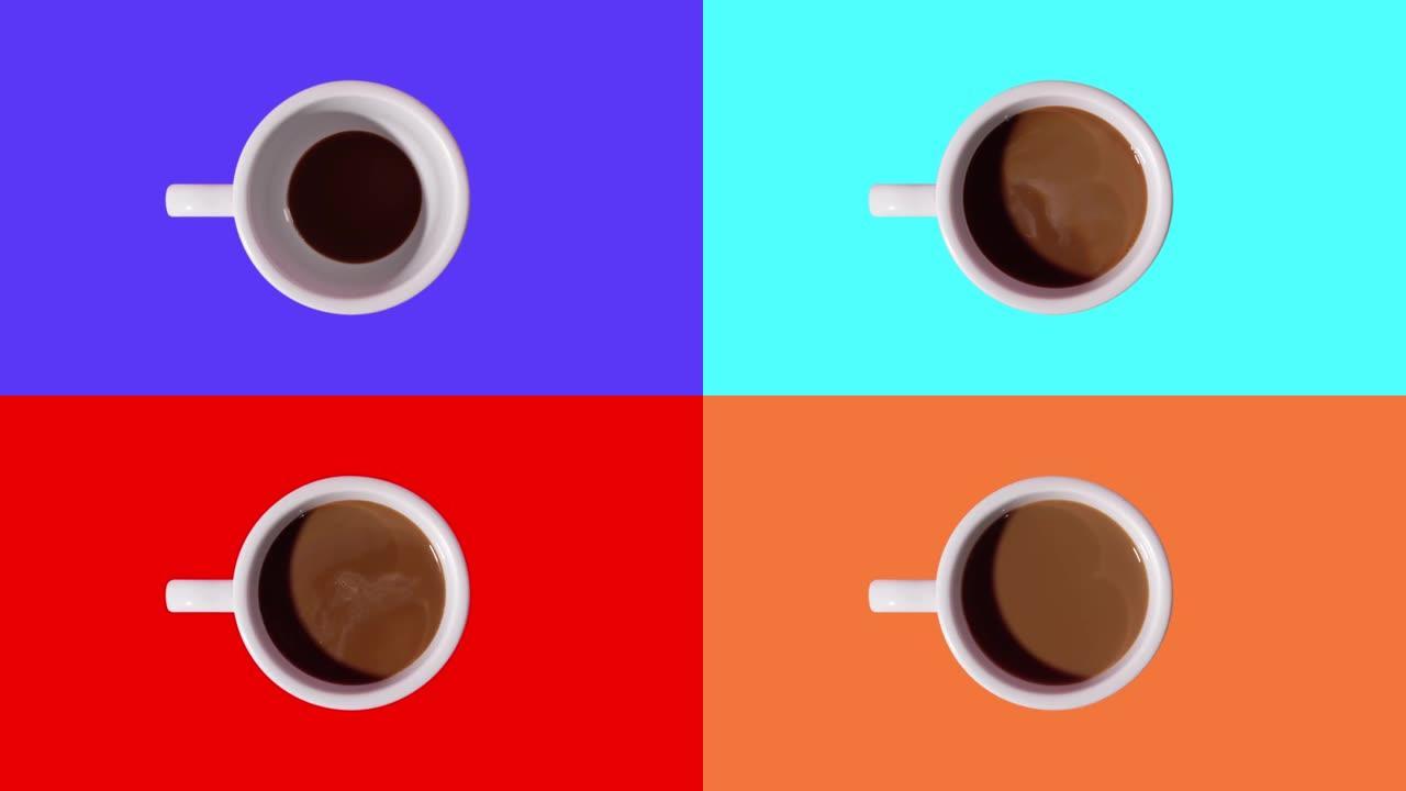 一杯咖啡充满了改变颜色的背景