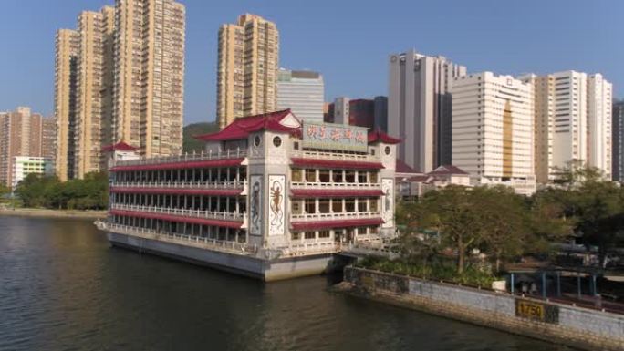 香港航空v209在沙田地区的盛姆河低空飞行