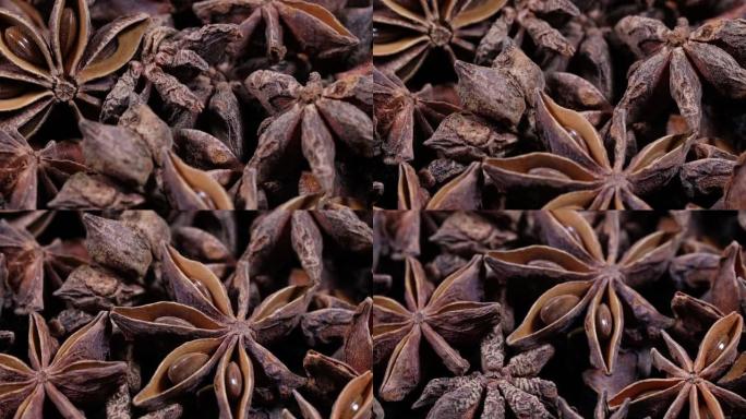 宏射over a stile of star anise