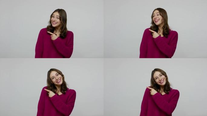 迷人的黑发女人开心地微笑着指着复制空间