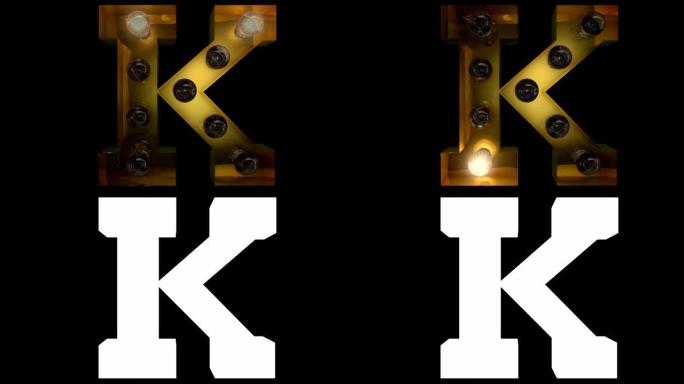 金色滑稽灯泡字体K