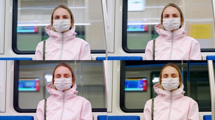 脸上戴着防护面具的女人坐在地铁里，看起来很担心。疫区公共场所的预防措施