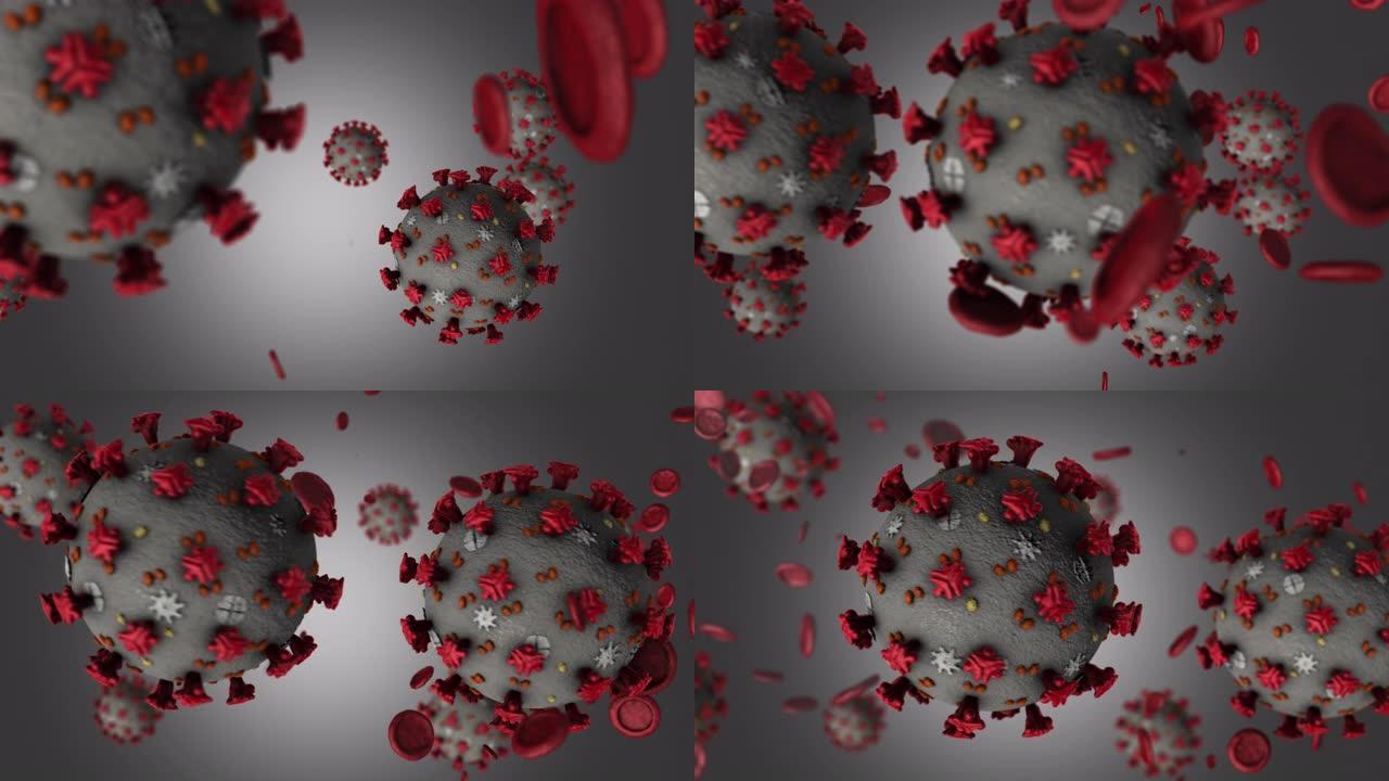 冠状病毒和红细胞幻灯片Sx