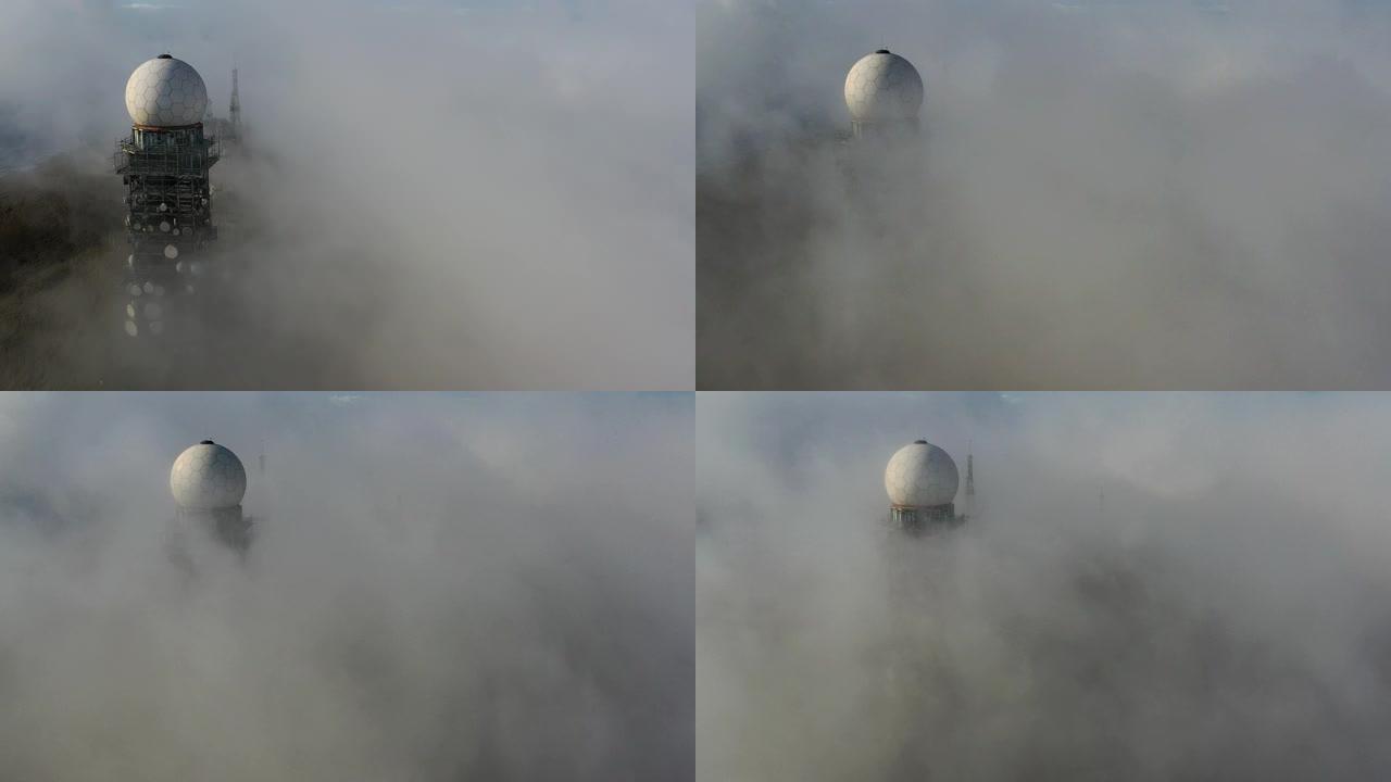 雾中戴墨山和天气雷达站点的鸟瞰图