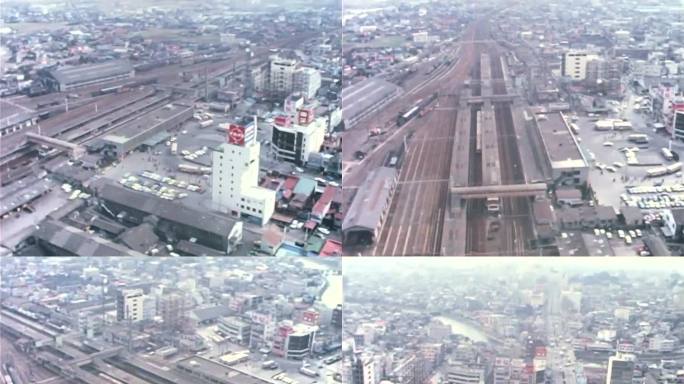 1973年日本 宇都宫站航拍