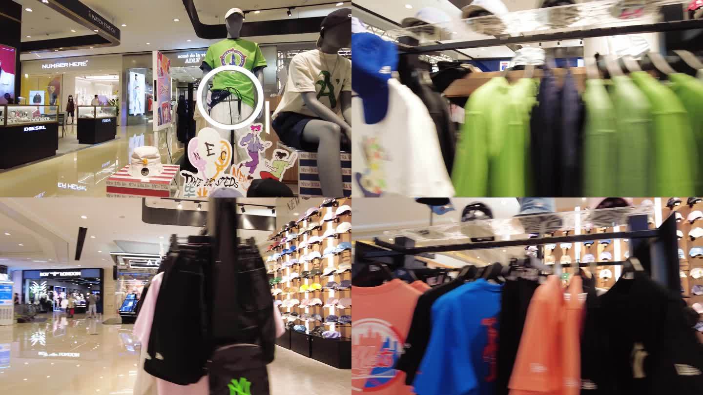 服装衣帽店铺