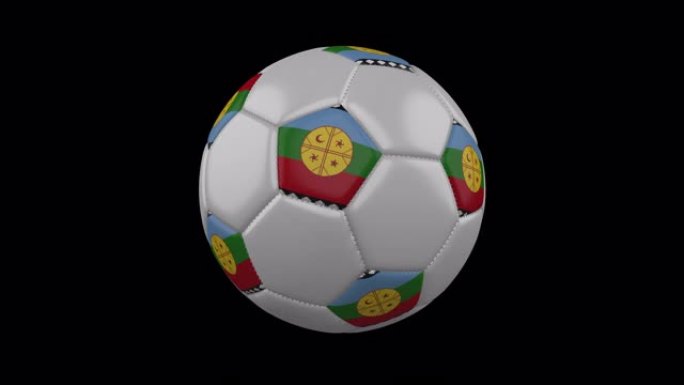 球上的马普切旗在透明背景上旋转，阿尔法通道循环