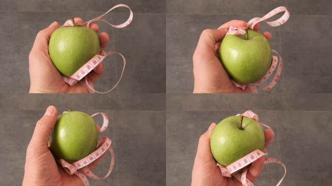 青苹果和新陈代谢，快速减肥，青苹果和卷尺