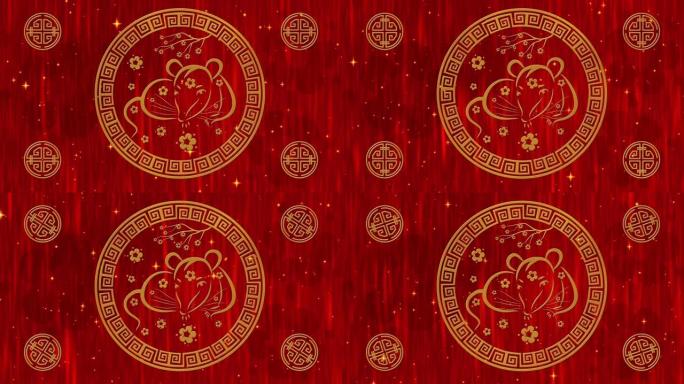 农历新年，春节红色丝绸背景，金色的老鼠，闪闪发光的星星和云彩。节日活动的春节动画。3D渲染无缝循环4