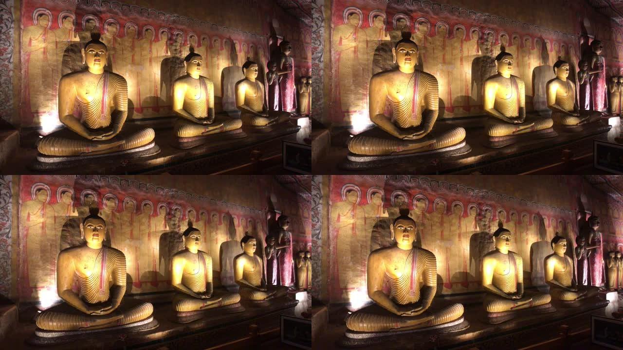 丹布拉，斯里兰卡，2019年11月25日，丹布拉石窟寺，佛像第25部分。