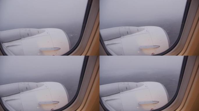 从窗户拍摄的飞机发动机