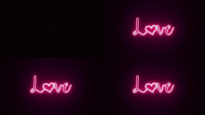 霓虹灯标志，在粉红色的背景上，用明亮的白色表示爱的单词，显示灯光的闪烁效果和关闭的灯光也可以循环播放