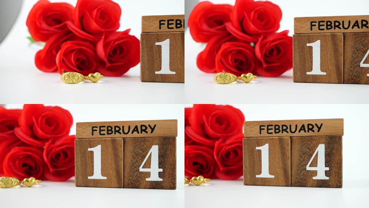 情人节的婚礼庆典，2月14日日期有红玫瑰花束、结婚戒指和木制日历，孤立在白色背景上。爱情和浪漫的概念